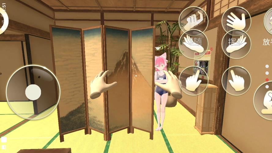 女孩模拟器
