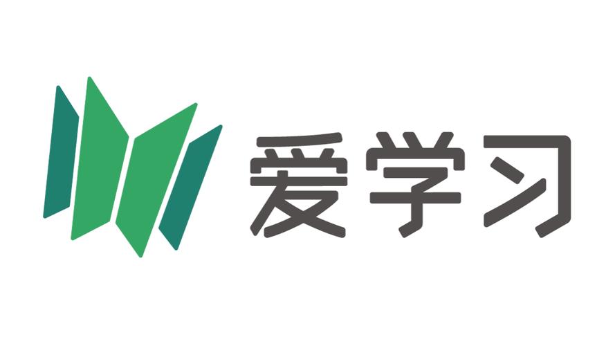 爱学app学生端最新版本更新内容