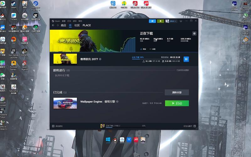 Steam国际版