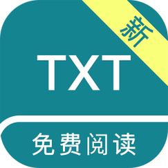 TXT离线阅读器图标