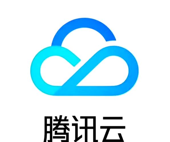 腾讯云cos收费图标
