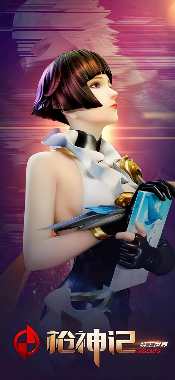 枪神纪手机版