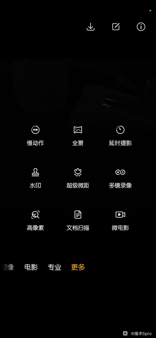 camera相机app官方