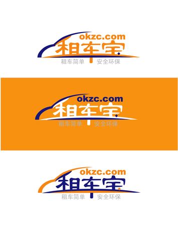 租车宝2.0苹果版图标
