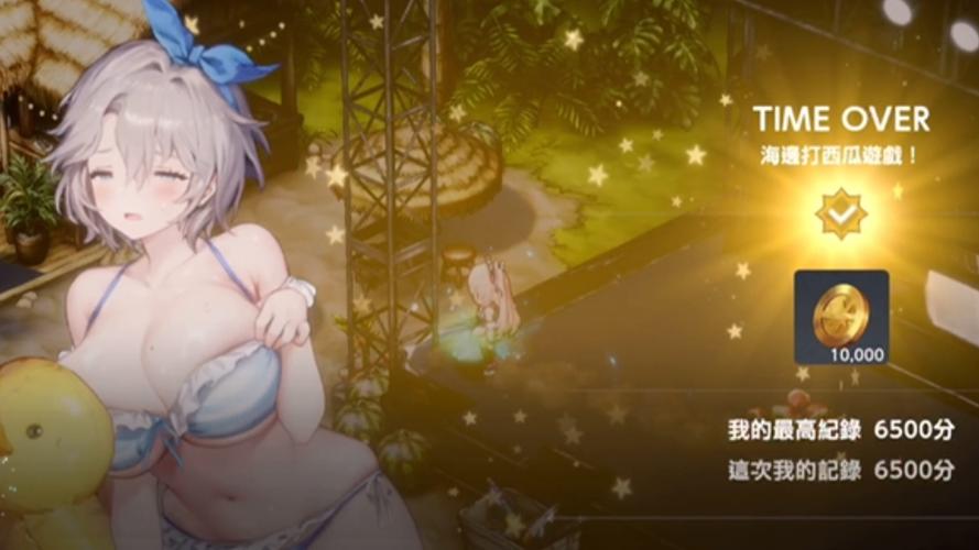 棕色尘埃卡