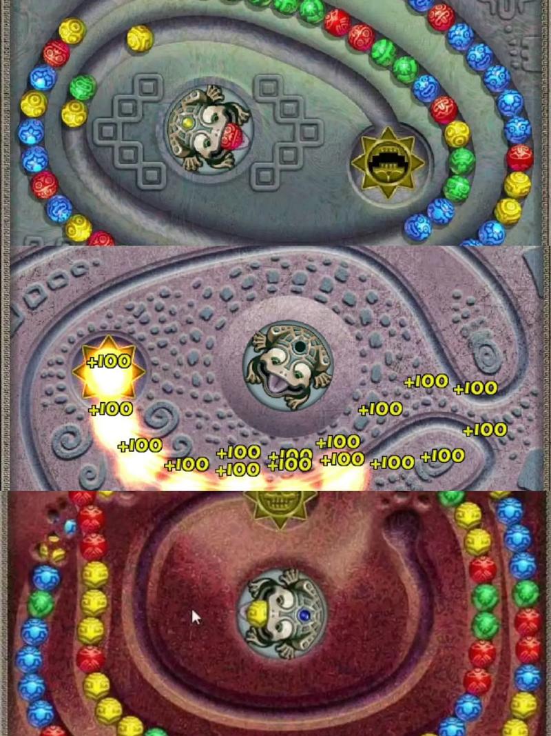 原始版祖玛游戏