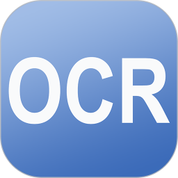 ocr破解版图标