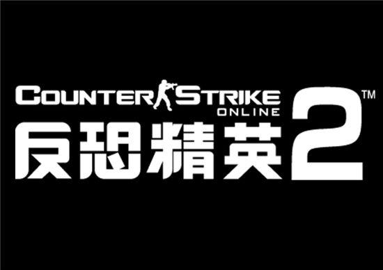 CSOL图标