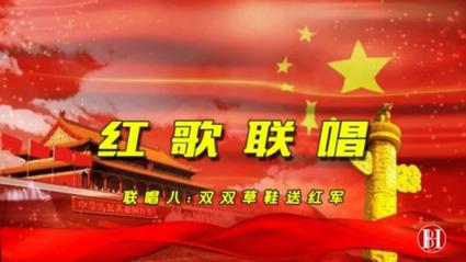 二人对唱红歌100首图标