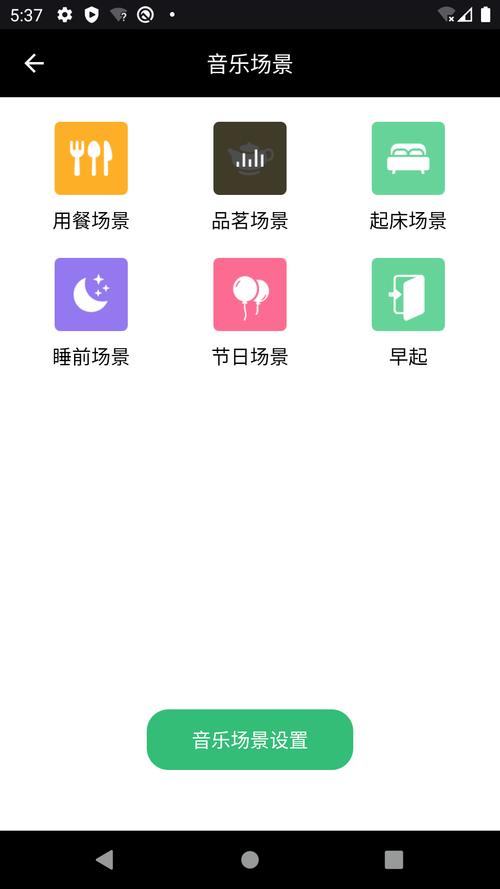 泊声泊声2024最新版链接