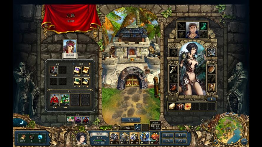 国王的恩赐安卓移植版图标