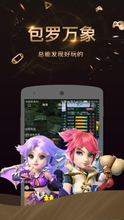 爱秀短视频v1.0.7怎么图标