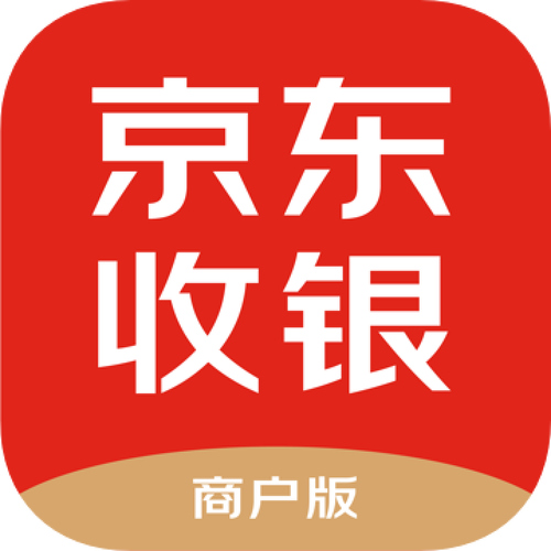 收银4.4.8.0.0版本最新版本