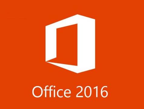 正版office2016官网