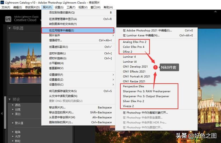 nik系列3参数详细介绍