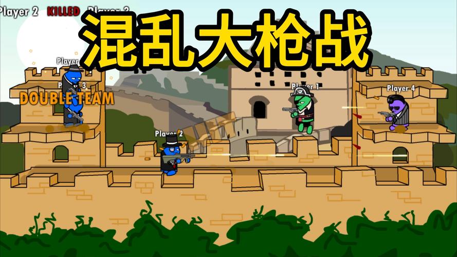 混乱大枪战v1.3.9版本更新内容图标