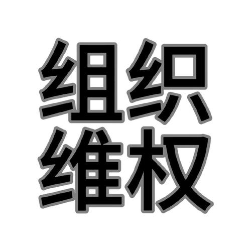 特殊的要求2.3汉化版