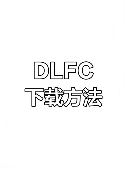 wcopyNFCPro教程图标