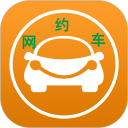 奇妙网约车司机端图标