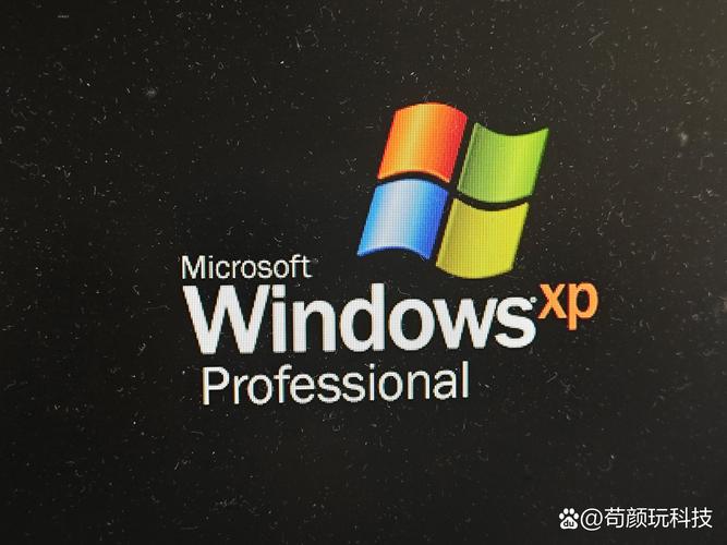 GHOSTWIN7旗舰版图标