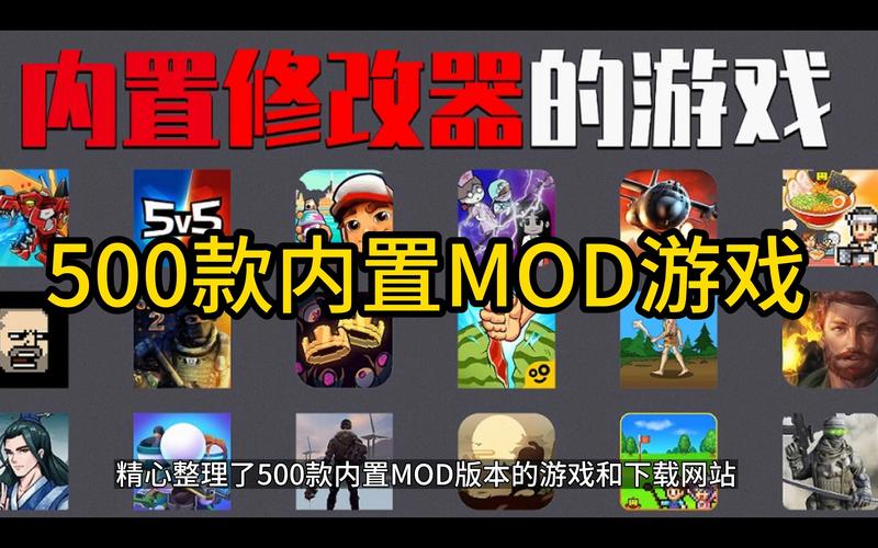 屠龙猎手2内置菜单mod版本大全