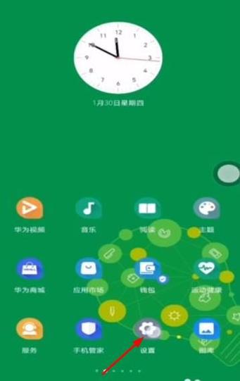 全拼输入法v6.5绿色最新版2023