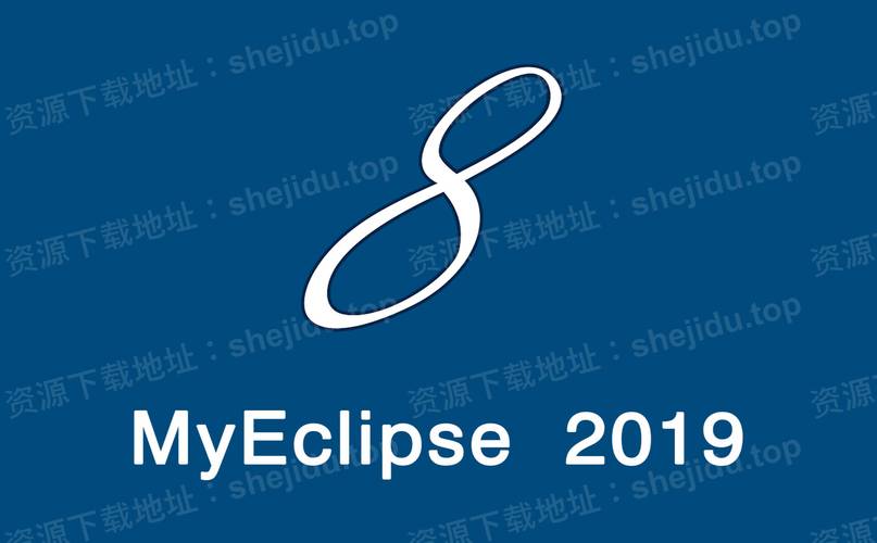 myeclipse各种版本注册码图标