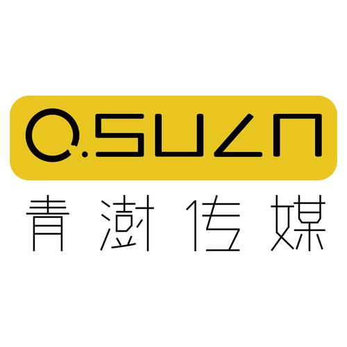 青湉官网个人登录入口图标