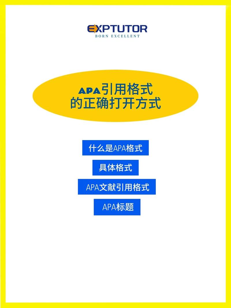 apabi reader文件怎么另存图标