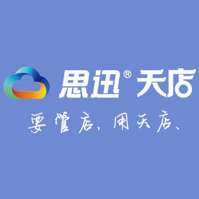 天店手机收银app图标