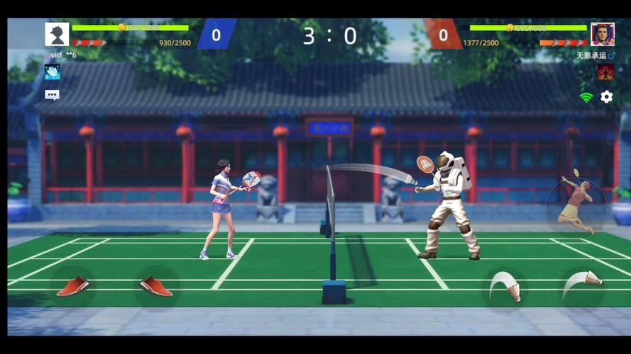 3D模拟打羽毛球