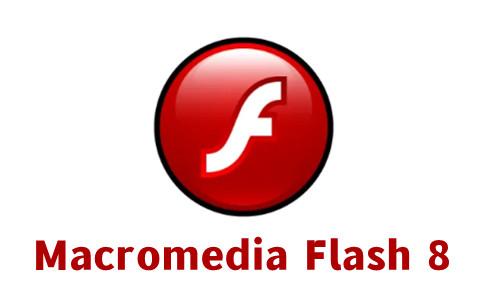 flash软件 免费中文版图标