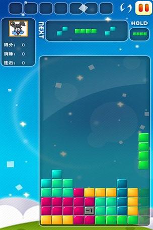 俄罗斯方块(单机版)