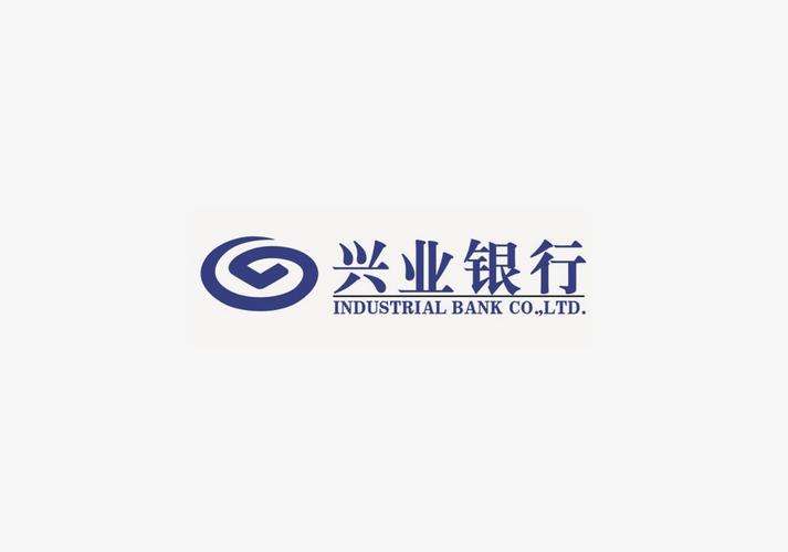 兴业银行app最新版本更新内容详解