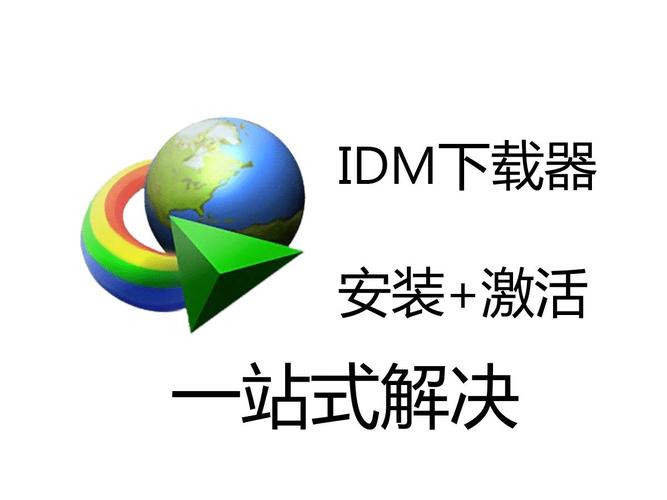 mpt怎么破解bartender图标