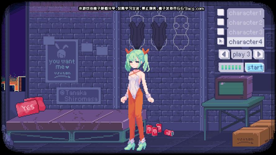 像素本尼桃子移植版