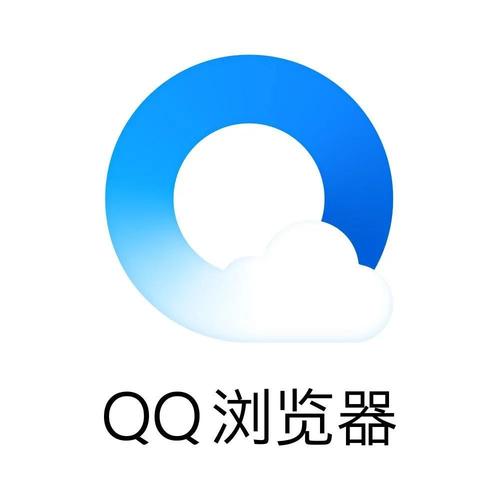 QQ浏览器官方版