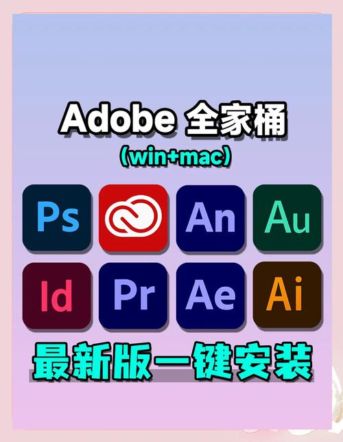 剪辑魔法师app图标