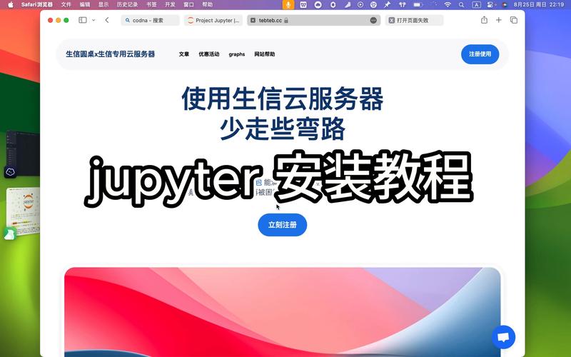 wcopyNFCPro教程