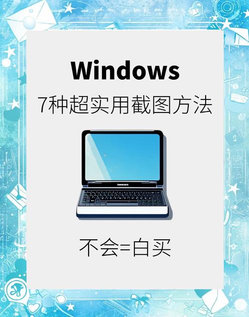 windows记录查看软件v1.0 更新内容介绍
