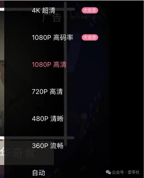 全民视频官方网站入口