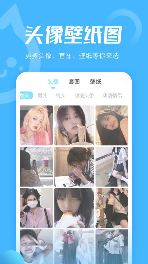 小妖精美化app官方版最新版亮点