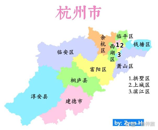 杭州地图高清版大图