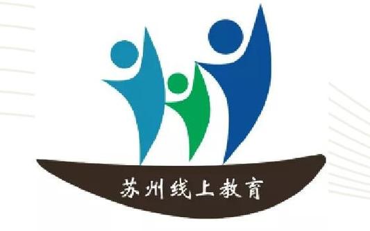 苏州教育学生版登录入口2024年最新版图标
