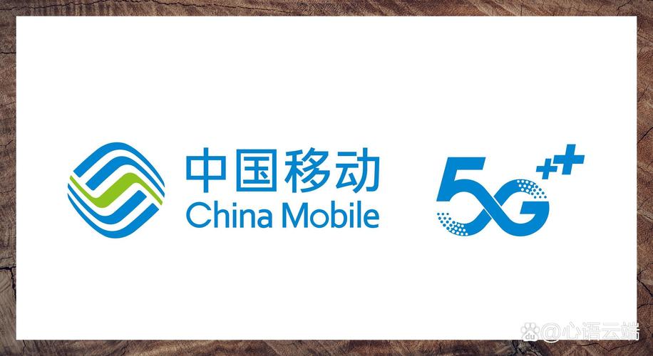 中国移动营业厅app官方安装最新版本更新内容图标