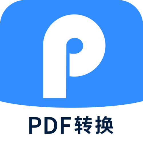 万能转换器安装图标