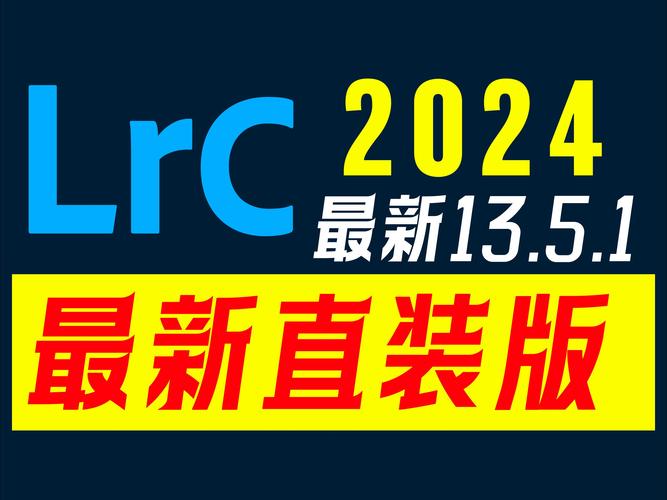 2024年8月26日免费软件图标