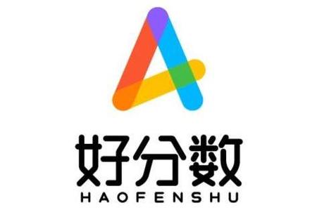 好分数破解版永久免费图标