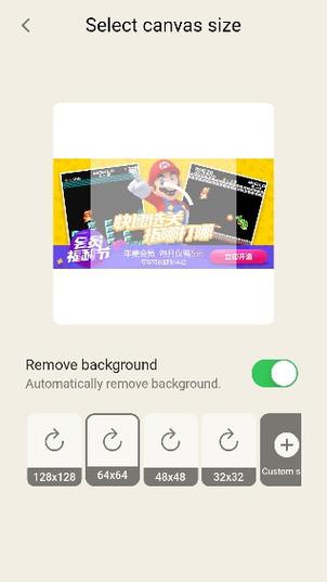 pixelme中文官网
