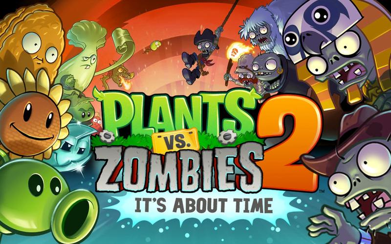 pvz国际版国际服